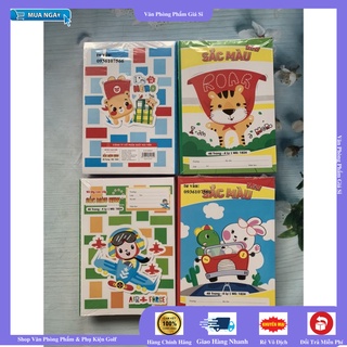 10 Quyển Vở Ô LY SẮC MÀU 48 trang 4ly - ĐỦ SIZE