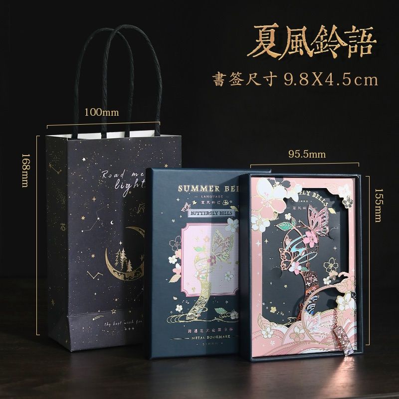 Dấu Trang Kim Loại Rỗng Bằng Đồng Thau Tinh Xảo Cổ