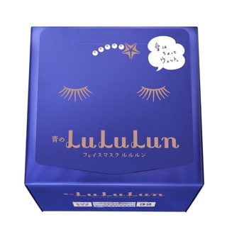 Mặt nạ dưỡng da 6 ngày lululun