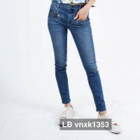 Quần jean esprit xuất xịn
