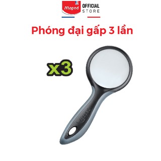 Kính Lúp Phóng To X3 Ergologic 50mm Maped - SKU: 039100, An Toàn, Thương Hiệu Pháp [Chính Hãng]