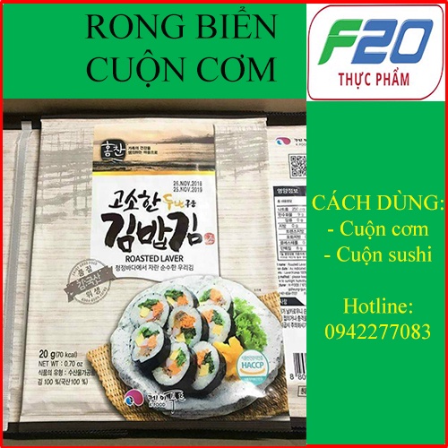 Rong biển cuộn cơm Hàn Quốc 10 lá cuộn sushi