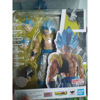 Mô Hình Chính Hãng SHF Gogeta Dragonball