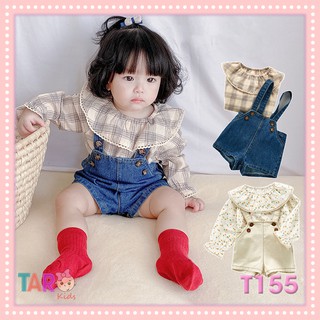 Set Yếm + Áo Giành Cho Bé Gái 3 Tháng - 4 tuổi