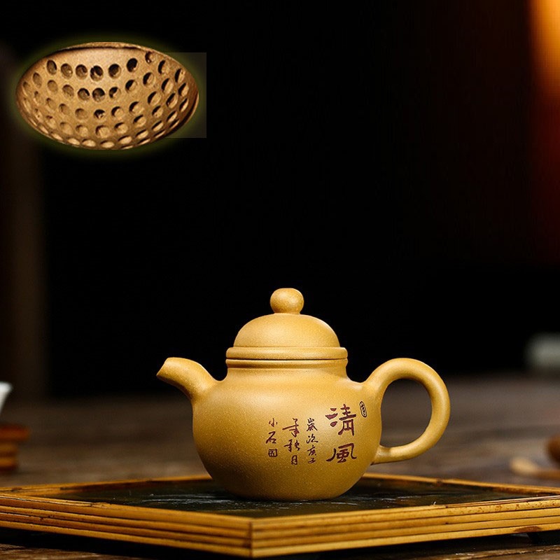 Ấm Tử Sa Nghi Hưng Chuyết Cầu 150 ml (Hoàng Kim Đoạn Nê, Lọc Tổ Ong)