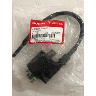 MÔ BIN CAO ÁP ( SƯỜN) WAVE 110 CHÍNH HÃNG - ZIN