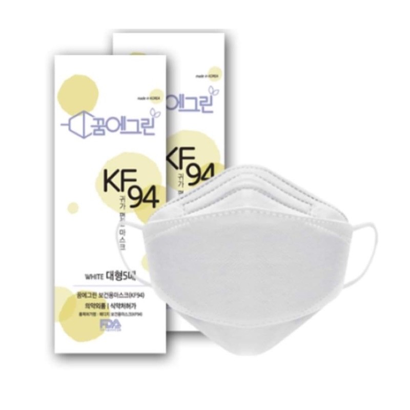 [CHÍNH HÃNG]  Khẩu trang kf94 Hàn Quốc gói 5 cái | BigBuy360 - bigbuy360.vn