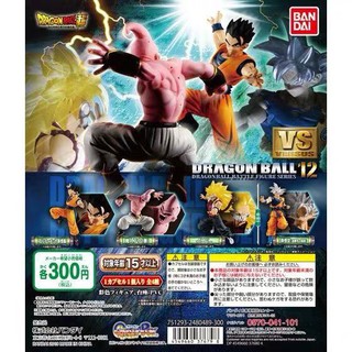 Gacha Mô Hình Figure Dragon Ball HG 01