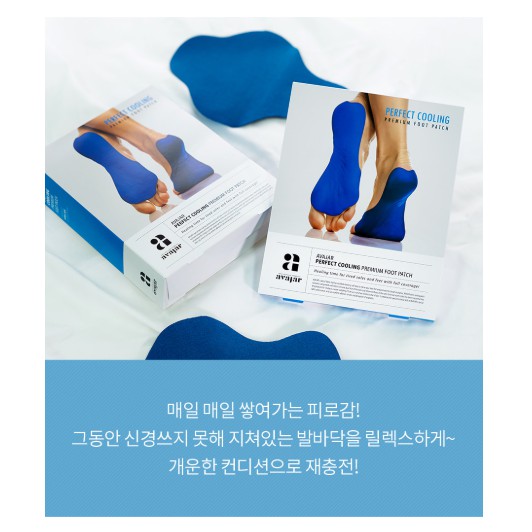 Miếng Dán Mát Dịu Thư Giãn Bàn Chân Avajar Perfect Cooling Premium Foot Patch - 1 Miếng