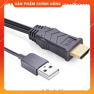 Cáp chuyển MHL to HDMI Ugreen 20139