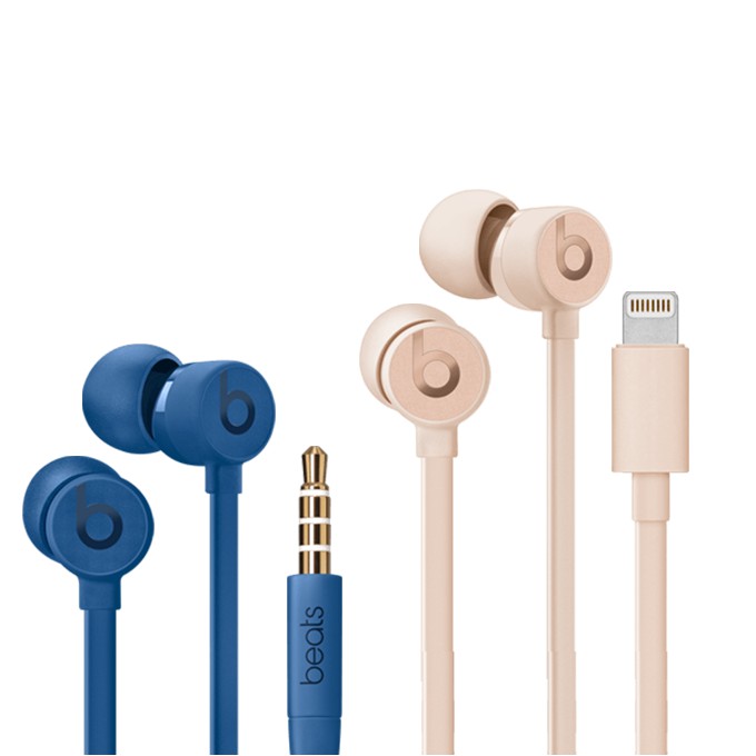Tai Nghe urBeats 3 - Chính Hãng