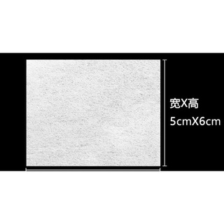 Bông Cắt Sẵn 1600 Miếng