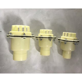 Lúp Bê Máy Bơm Nước nhựa trắng (Rọ Lọc, Rọ Bơm, Giỏ Hút Nước) phi 50, phi 60, phi 75