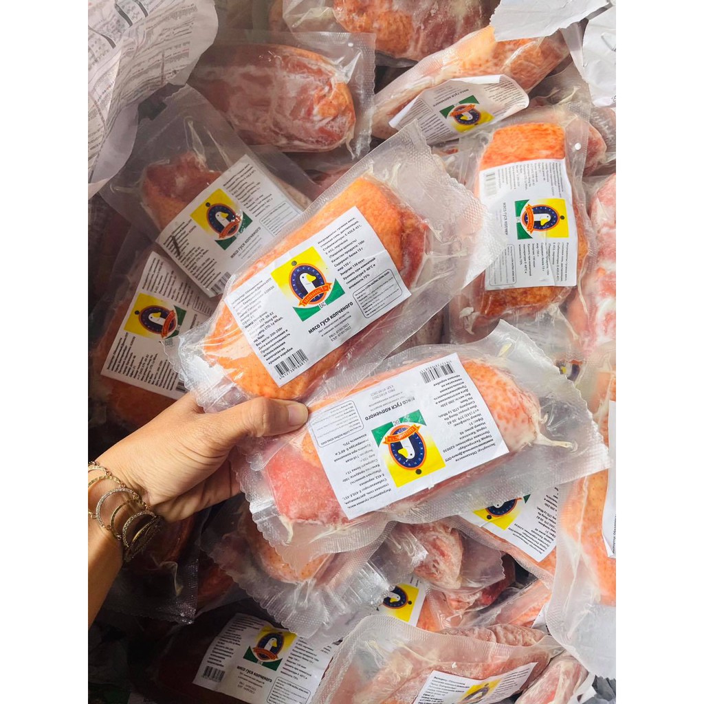 giá sĩ  Combo 4 miếng LƯỜN NGỖNG hun khói Nga