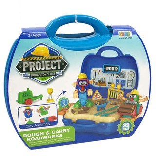 [Mã FMCG80 giảm 10% đơn từ 400K] [Hộp Đồ Chơi Kỹ Sư] Sữa Bột Enfagrow A+ 4 1750g