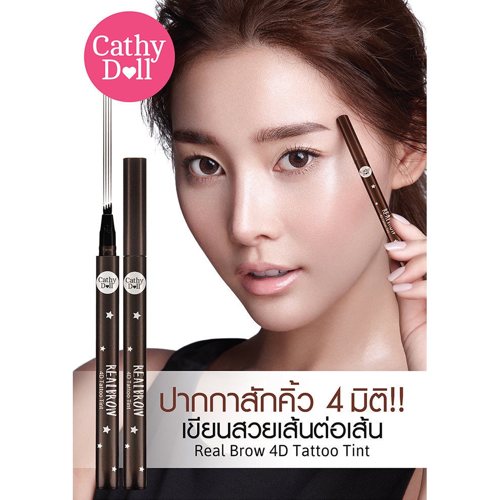 BÚT XĂM MÀY CATHY DOLL REAL BROW 4D TATTOO TINT | BigBuy360 - bigbuy360.vn