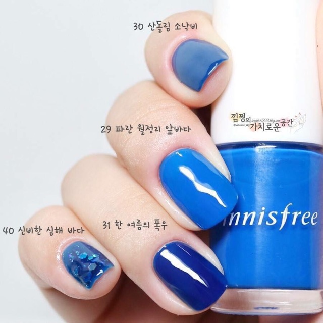 Sơn móng Tay Innisfree Real Color Nail