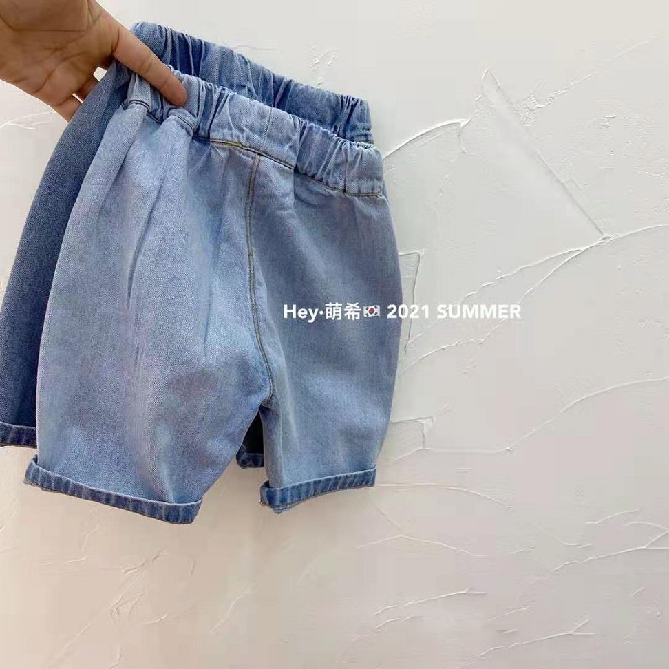 [Q129] Quần short jean trơn sz 80-120