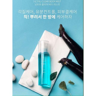 Xịt giảm mụn lưng Not4U Clear Body Mist