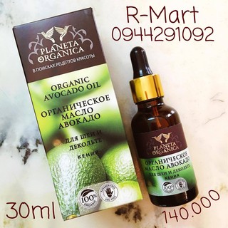 Tinh dầu bơ kenya cho cổ và ngực planeta organica