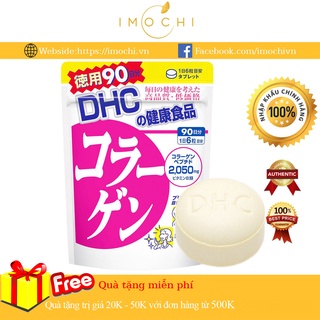 Viên Uống DHC Collagen Nhật Bản 90 Ngày (NHẬP KHẨU CHÍNH HÃNG)