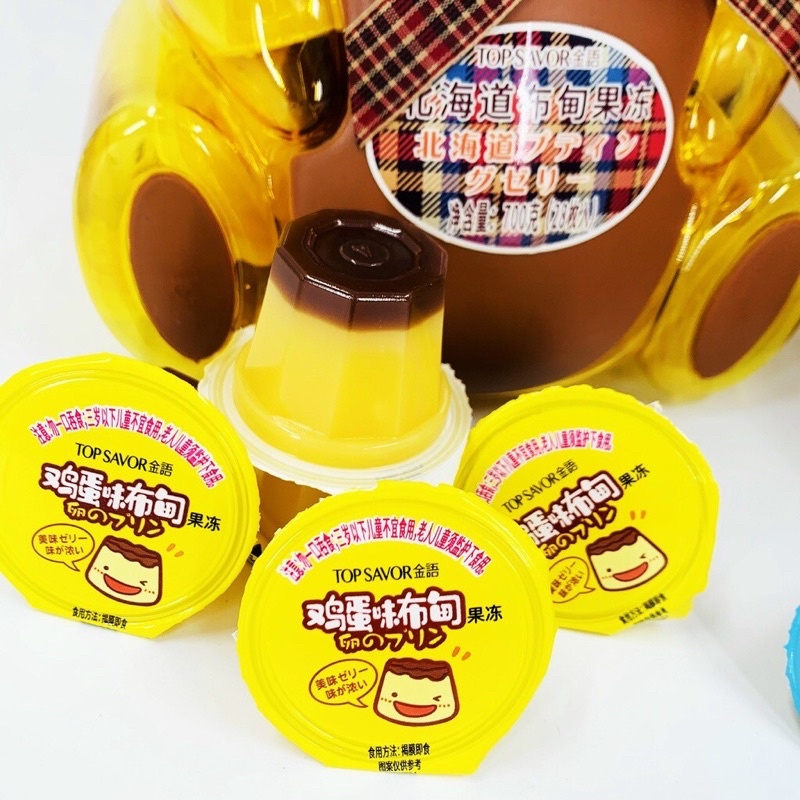 Thạch Râu Câu . PUDDiNG .thơm ngon