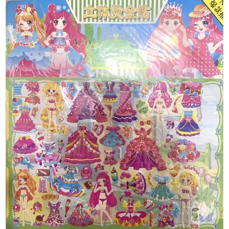 Đồ Chơi Hình Dán Sticker Nổi 3D Công Chúa Dễ Thương Cho Bé