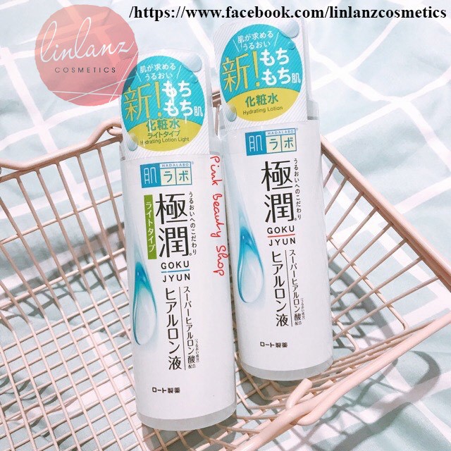 [Auth Nhật - Mẫu Mới 2019] Nước Hoa Hồng Hadalabo Lotion Dưỡng Ẩm Dành Cho Da Khô Thường Chai Trắng