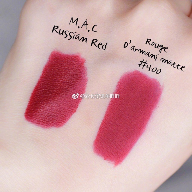 💋𝗦𝗢𝗡 𝗧𝗛𝗢̉𝗜 𝗚𝗜𝗢𝗥𝗚𝗜𝗢 MATTE 𝗔𝗥𝗠𝗔𝗡𝗜 𝟰𝟬𝟬/201/301/401: Đ𝗼̉ 𝗥𝘂𝗯𝘆