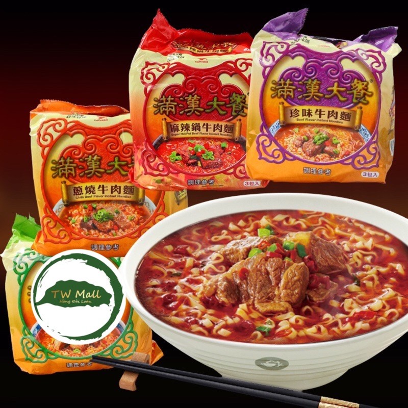 Mỳ gói bò hầm Đài Loan ( Loại gói)TW Mall