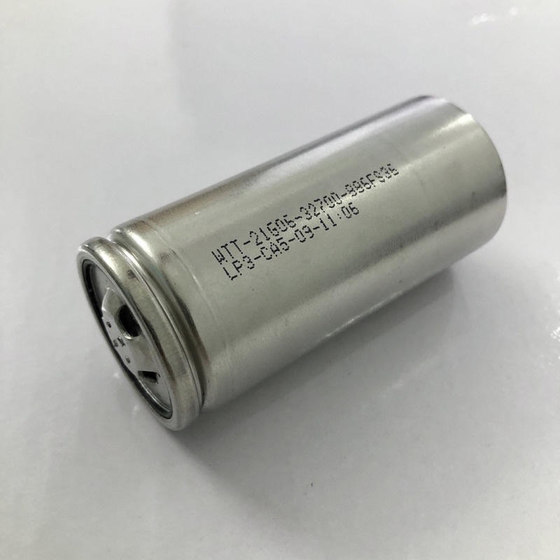 Pin LifePO4 32700 6000mAh