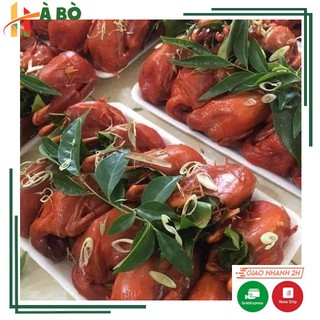 Chim cút ướp lá móc mật