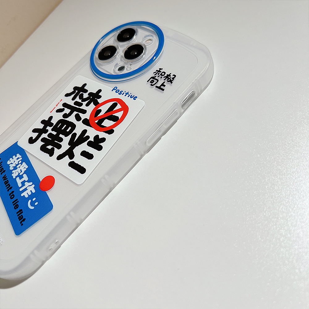 Ốp Điện Thoại Trong Suốt In Chữ Trung Quốc Độc Đáo Cho Iphone 14 7 8 Plus SE 2020 11 XS XR 12 13 PRO MAX
