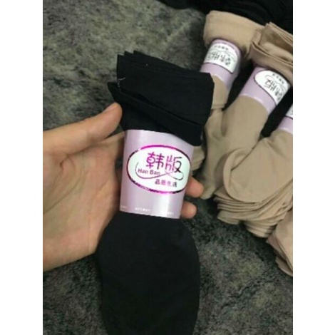 TẤT DA CHÂN HÀN QUỐC NGẮN CỔ - SET 10 ĐÔI - 2 MÀU DA VÀ ĐEN