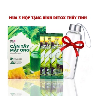 Cần tây mật ong motree