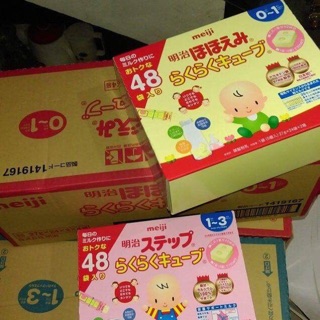 Meiji so 0 thanh, 24 thanh