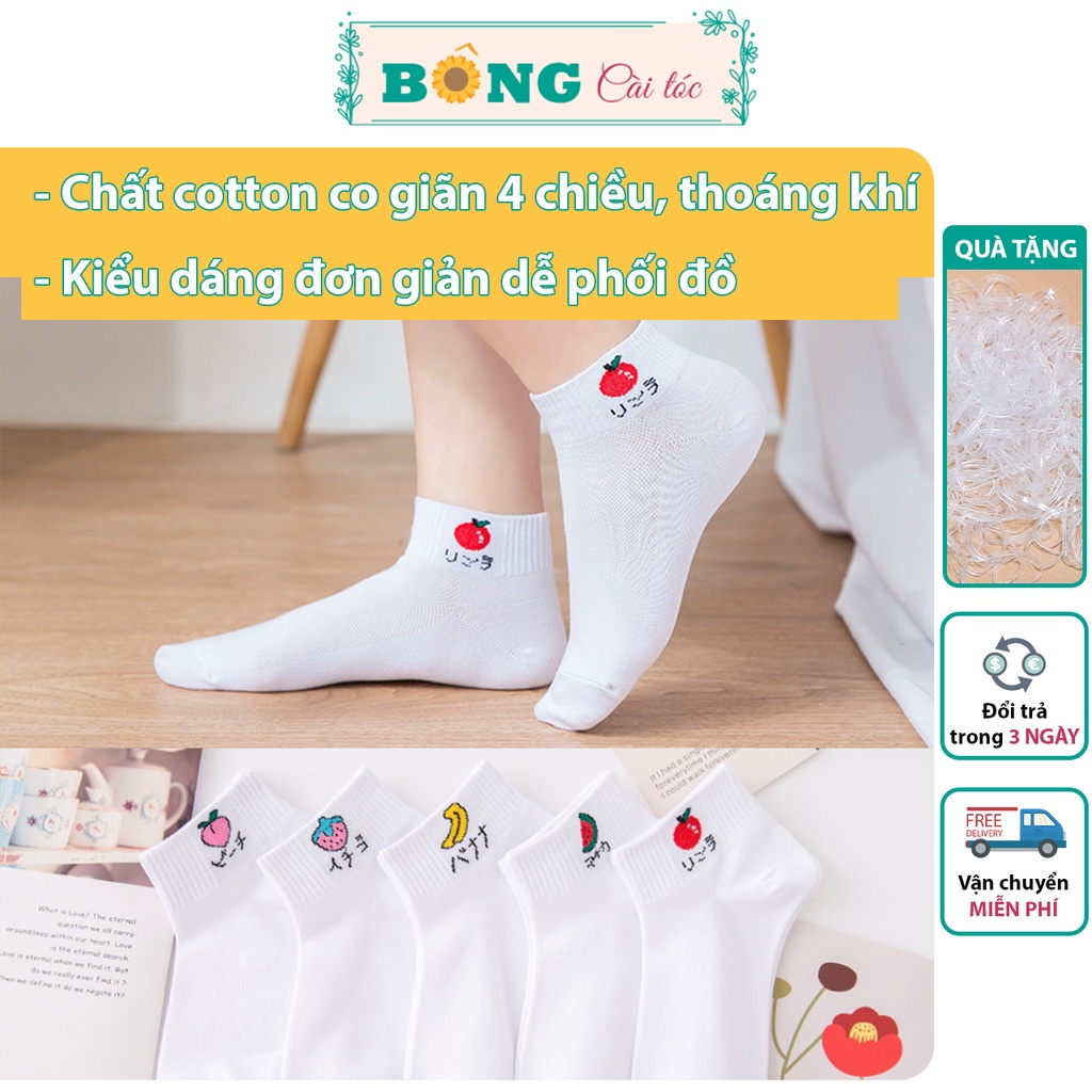 Tất nam nữ cổ ngắn họa tiết trái cây thời trang phong cách Hàn Quốc TC10 - Vớ BÔNG Cài Tóc