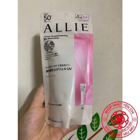 Kem chống nắng kanebo allie extra UV perfect SPF 50+ 60ml dạng sữa milk Nhật