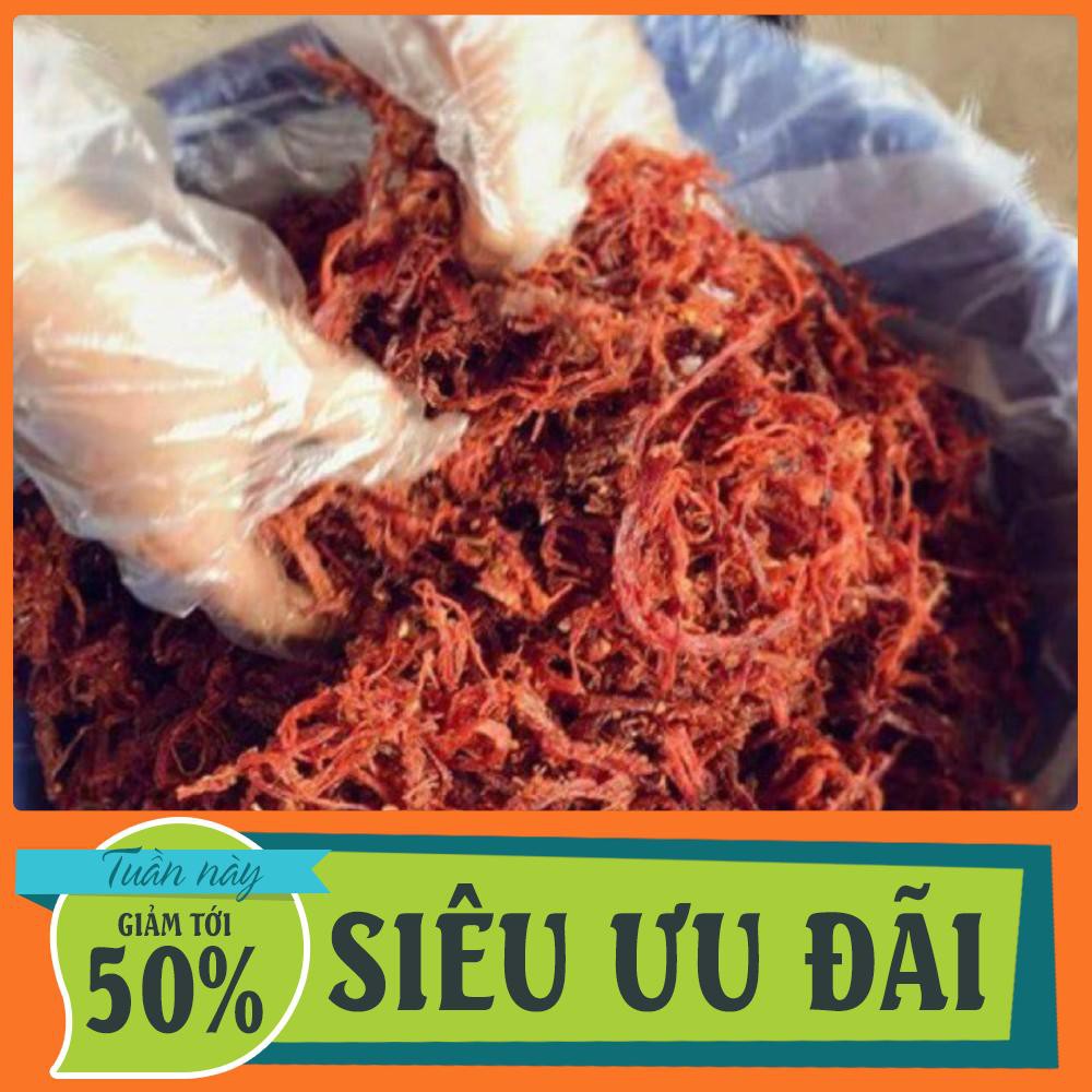 200GRAM KHÔ HEO GIẢ BÒ SỢI