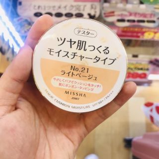 Phấn nước Misha xuất xứ Nhật Bản.