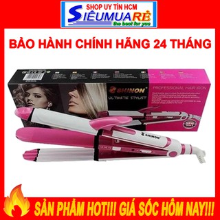 Máy uốn tóc Shinon 8088 đa năng 3 trong 1 loại to
