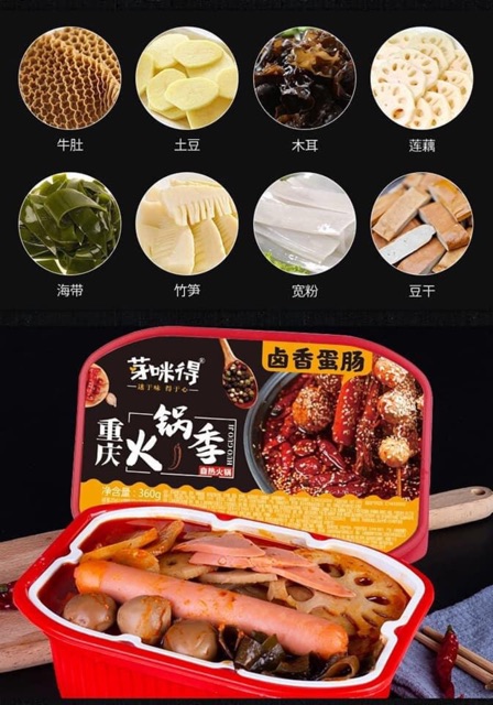Lẩu tự sôi 7 vị. | BigBuy360 - bigbuy360.vn