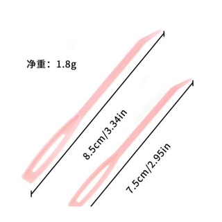 Kim khâu cong