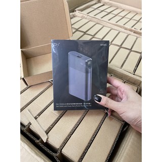 Sạc dự phòng Xiaomi Zmi MF885 - 10.000 mAh