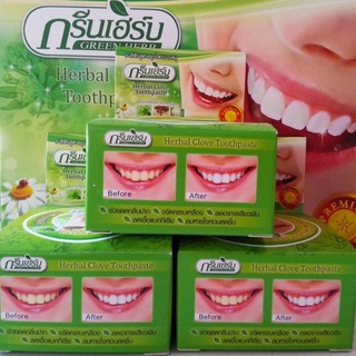 Bột Đánh trắng răng dừa thái lan