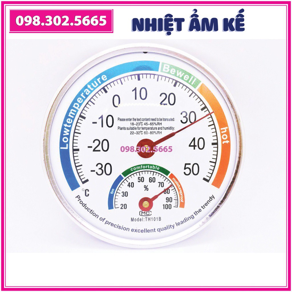 Nhiệt ẩm kế - đo nhiệt độ và độ ẩm cho căn phòng