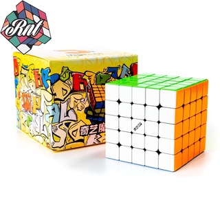 Rubik qiyi mp 5 có nam châm mp5 5x5 chính hãng qiyi