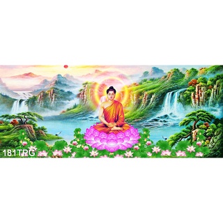 TRANH DÁN TƯỜNG 3D PHẬT THÍCH CA MÂU NI 181TPG