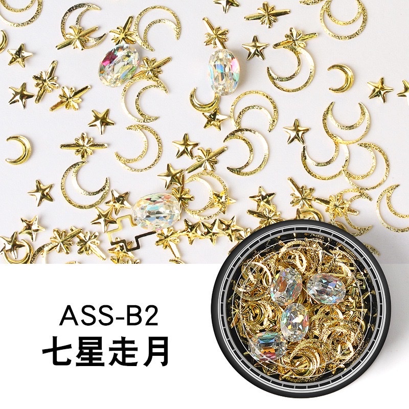 Charm hũ kim loại trang trí nail- phụ kiện chuyên dụng trong ngành làm móng