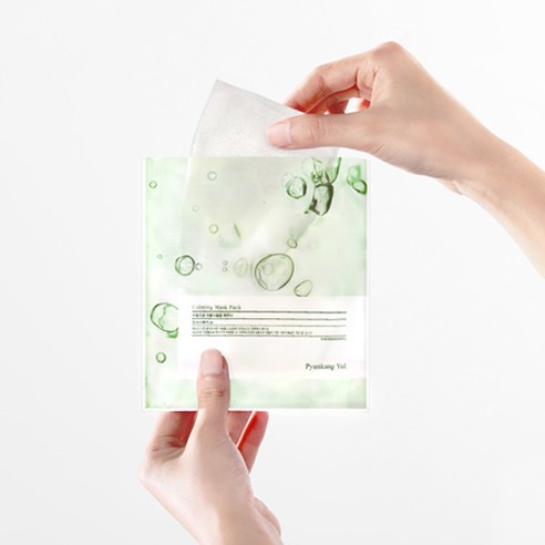 Set mặt nạ dưỡng làm dịu và cấp ẩm sâu cho da  Pyunkang Yul Calming Mask và High Moisturizing Essence Mask 25ml